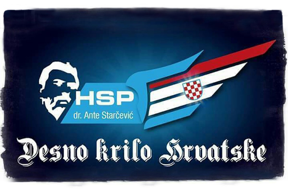 izbori hsp as