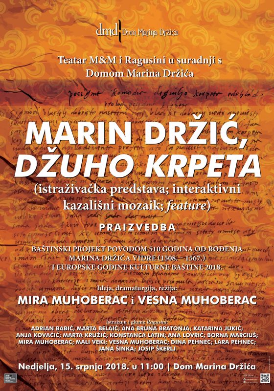 Plakat 15 07 2018 Krpeta