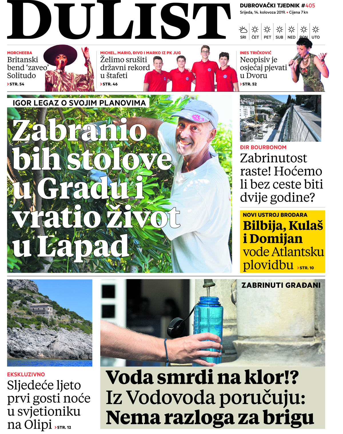 naslovnica cijela