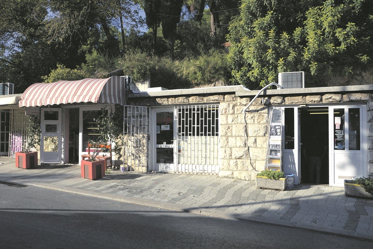 batala 25