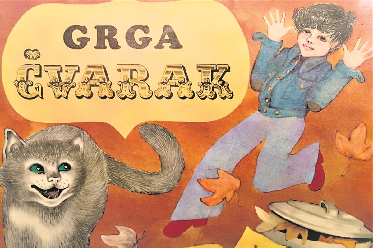 grga cvarak