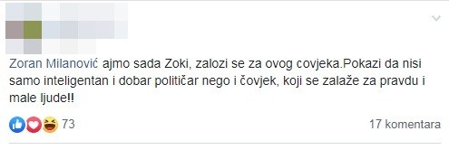 split ubojstvo 1