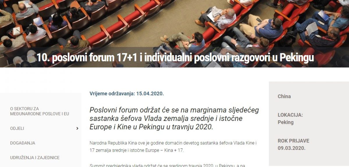 poslovni forum kina