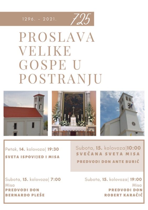 Proslava Velike Gospe u Postranju web